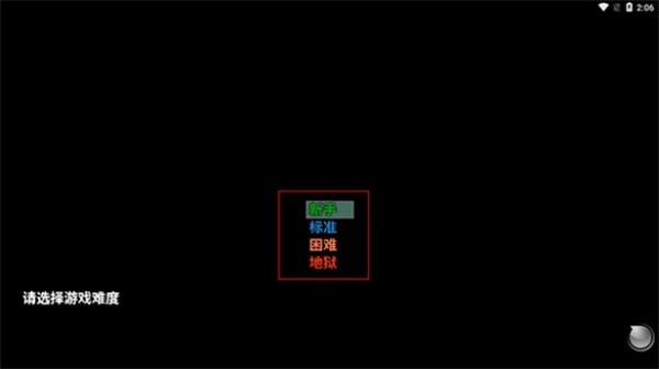 摆渡人生隐河市浮生记