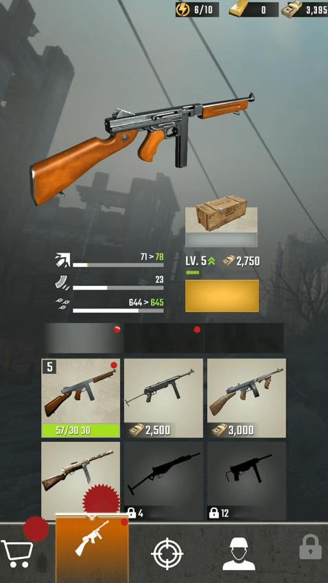 
枪神手旋转射击