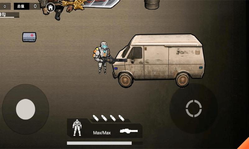 
地铁狗突围 2025最新版