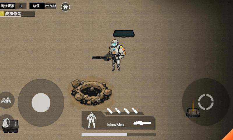 
地铁狗突围 2025最新版