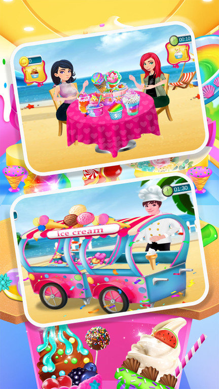 
梦想雪糕屋 安卓版