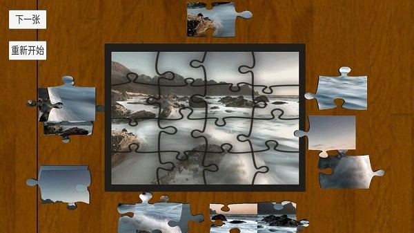 
小小拼图王 安卓版