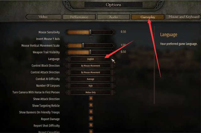 骑马与砍杀2 汉化版(图8)