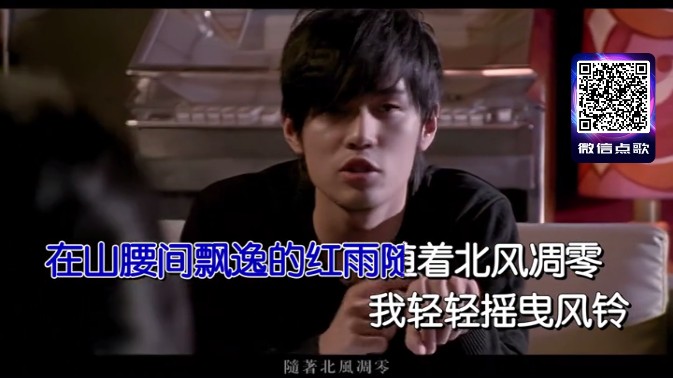 智能k歌 免费听歌(图4)