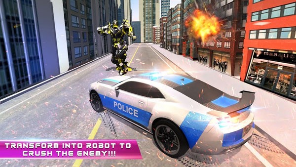 
城市机甲求生 最新版