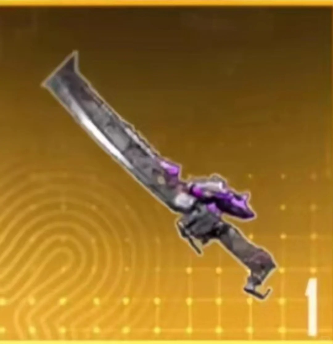 火焰刀美化包 (免费)2025