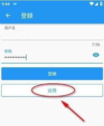 拷贝漫画app最新版