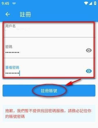 拷贝漫画app最新版
