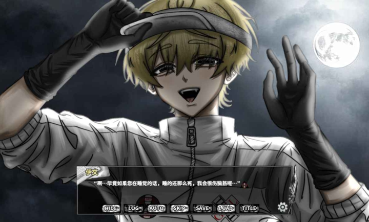 啮齿动物no.44观察记录 完整版(图1)