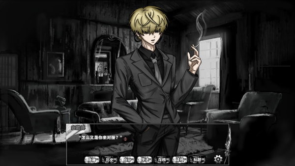 啮齿动物no.44观察记录 完整版(图4)