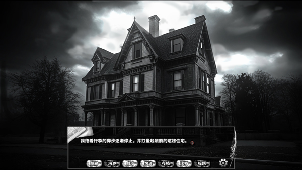 啮齿动物no.44观察记录 完整版(图3)