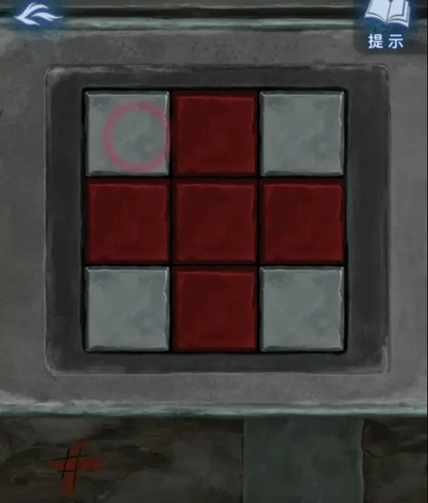 纸嫁衣8 官方正版游戏入口(图8)