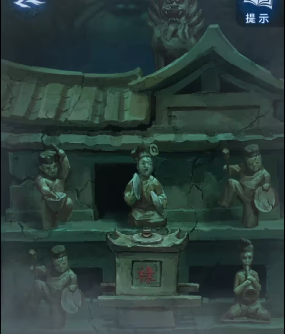 超详细攻略第三章截图8