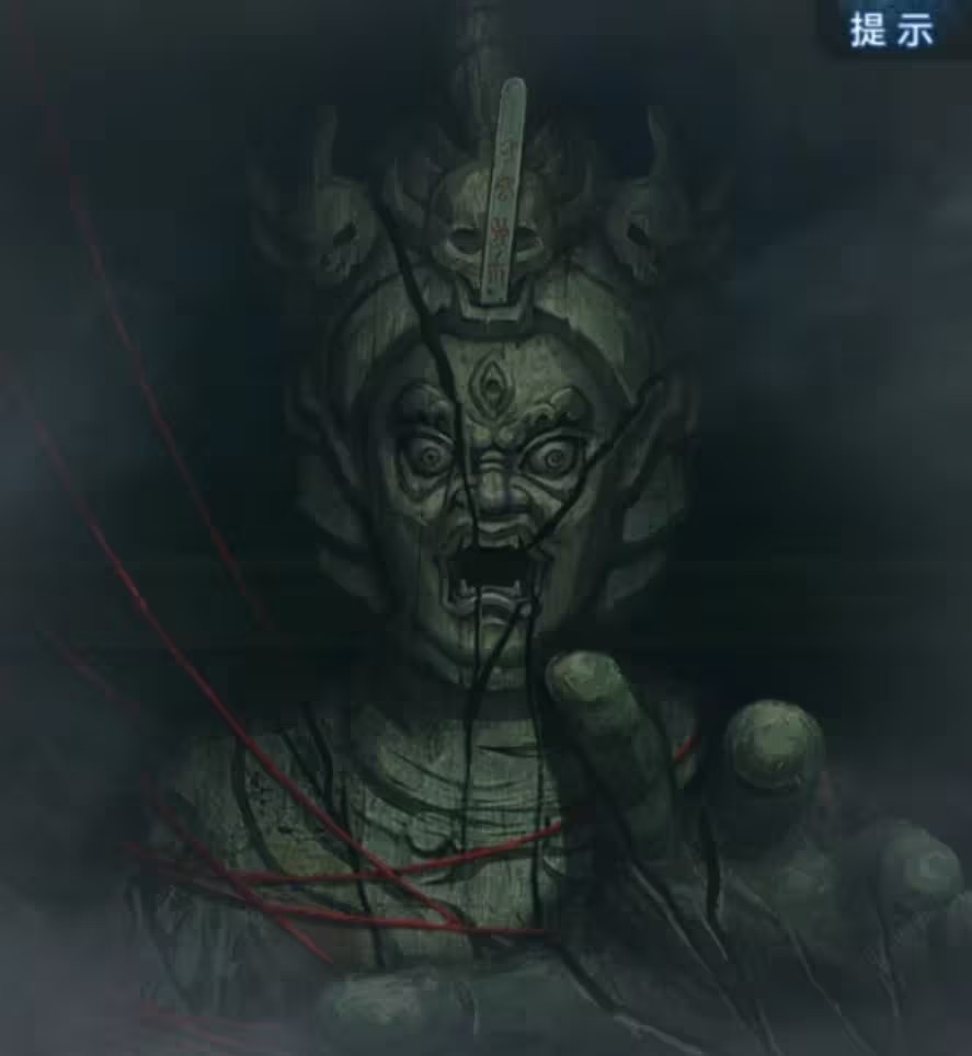 超详细攻略第三章截图13