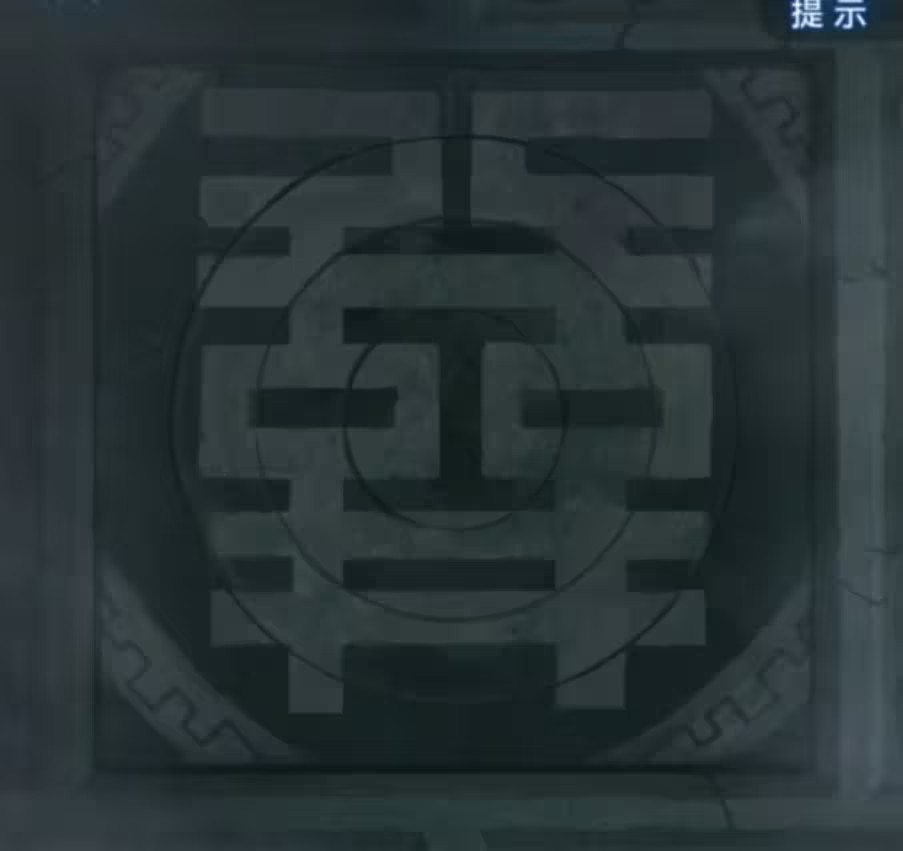 超详细攻略第三章截图15