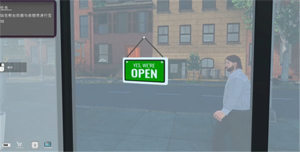 TCG卡牌商店模拟器 无限金币版(图1)