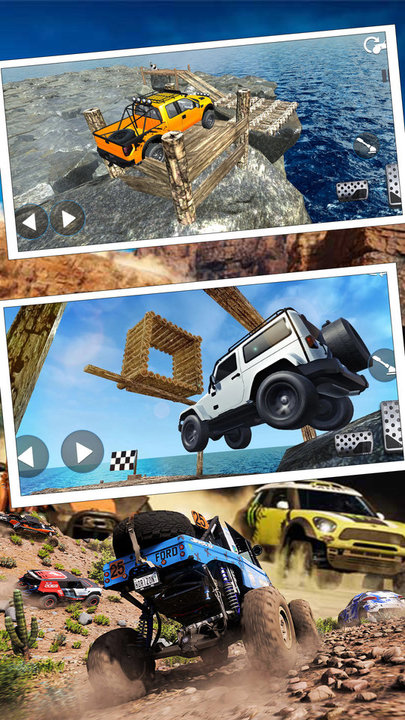 
热血赛车手比赛