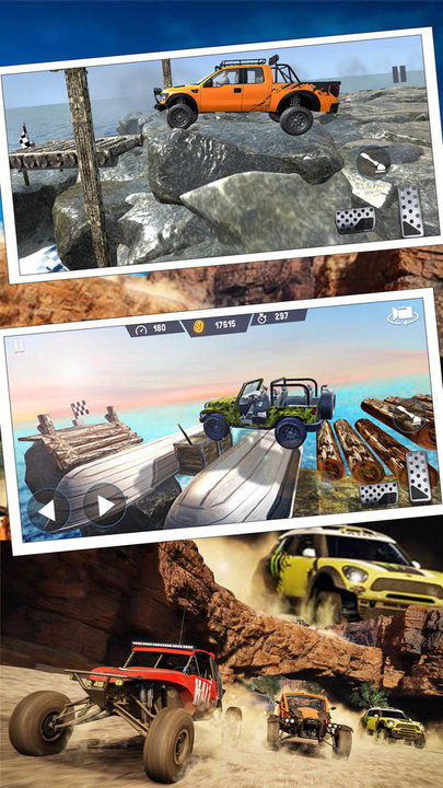 
热血赛车手比赛