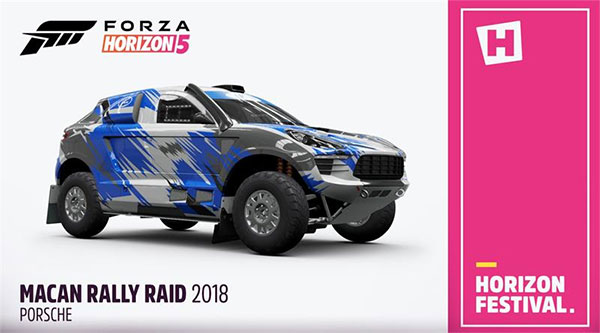 地平线5 正版官服(图5)