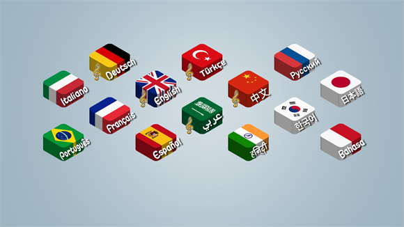 沙威玛传奇手机版