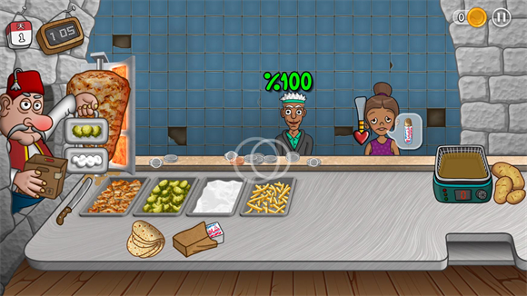 沙威玛传奇手机版