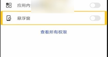韩小圈 官网纯净版(图11)