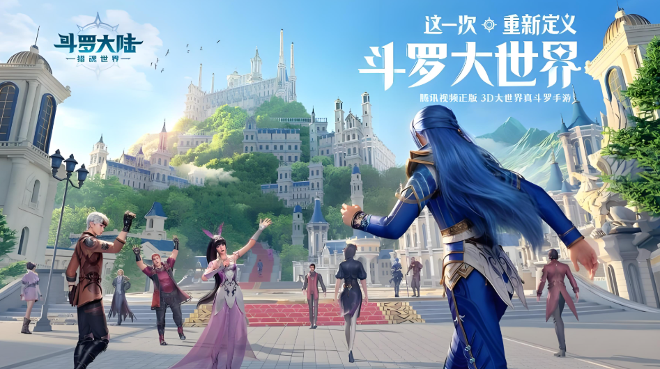 《斗罗大陆：猎魂世界》妖狐介绍(图2)