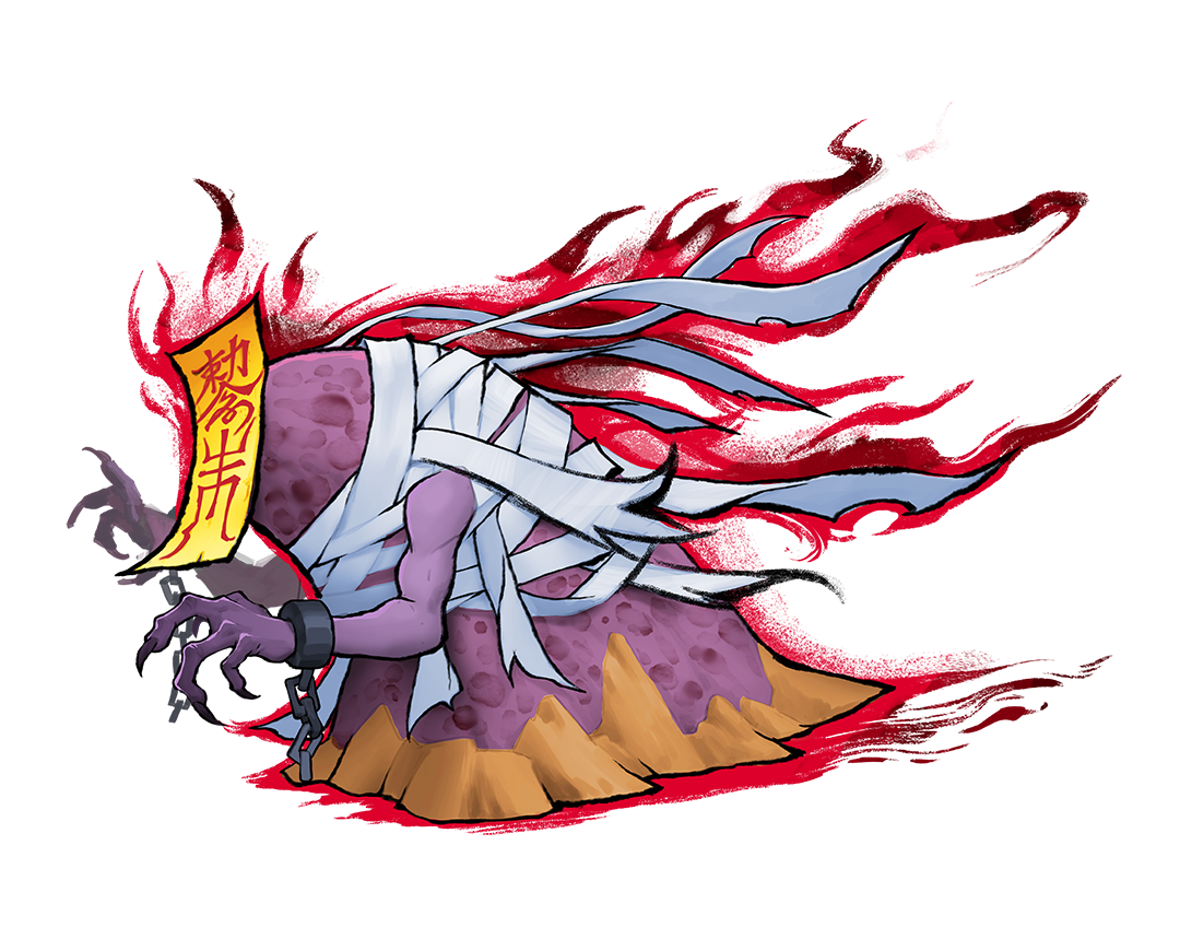 《御剑封魔》镇邪古域绷带魔BOSS攻略(图2) 《御剑封魔》镇邪古域绷带魔BOSS攻略(图2)