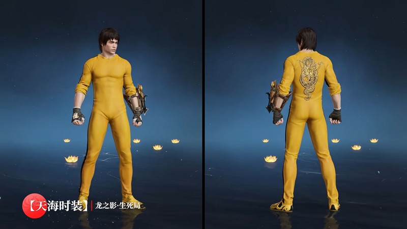 《永劫无间》李小龙联动主题外观一览(图4) 《永劫无间》李小龙联动主题外观一览