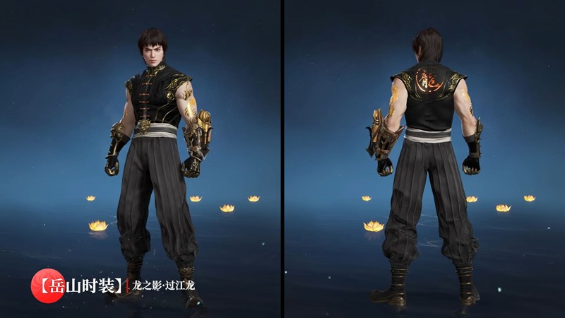 《永劫无间》李小龙联动主题外观一览(图6) 《永劫无间》李小龙联动主题外观一览