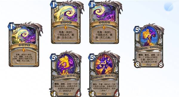 炉石传说安戈洛龟途任务牧卡组推荐(图1) 炉石传说安戈洛龟途任务牧卡组推荐