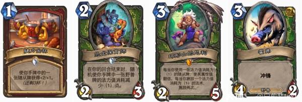 炉石传说安戈洛龟途任务猎卡组推荐(图4) 炉石传说安戈洛龟途任务猎卡组推荐