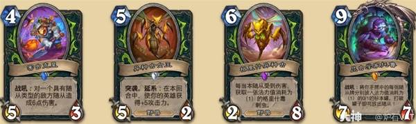 炉石传说安戈洛龟途任务瞎卡组推荐(图8) 炉石传说安戈洛龟途任务瞎卡组推荐