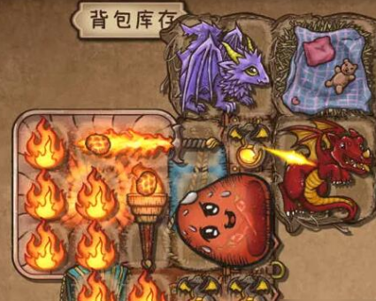 《背包乱斗》火女流派玩法介绍(图3) 《背包乱斗》火女流派玩法介绍(图3)