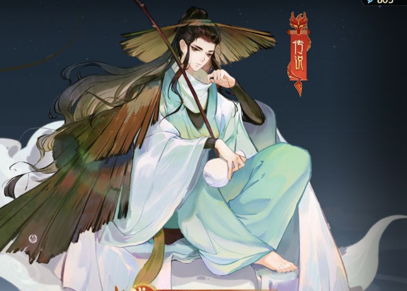 《指间山海》角色强度排行榜2025最新(图5) 《指间山海》角色强度排行榜2025最新