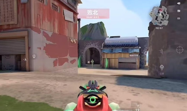 《无畏契约:源能行动》预瞄玩法介绍(图3) 《无畏契约:源能行动》预瞄玩法介绍(图3)