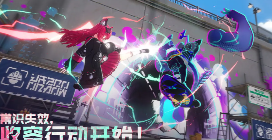 《异环》三星通缉快速升星方法(图2) 《异环》三星通缉快速升星方法(图2)