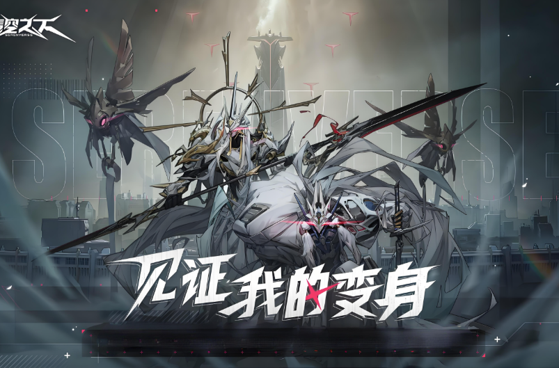 《晴空之下》新手开荒攻略(图2) 《晴空之下》新手开荒攻略(图2)