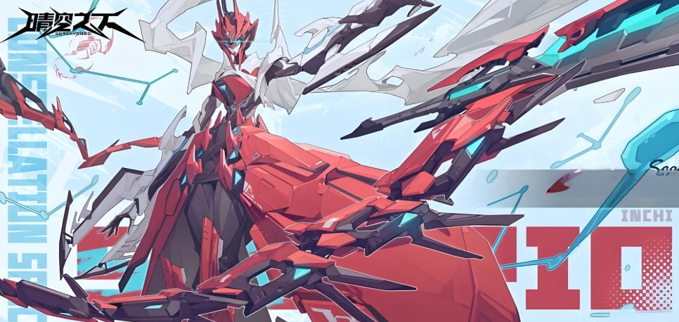 《晴空之下》新手开荒攻略(图5) 《晴空之下》新手开荒攻略(图5)