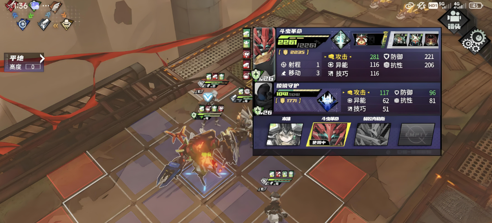 《晴空之下》新手开荒攻略(图3) 《晴空之下》新手开荒攻略(图3)