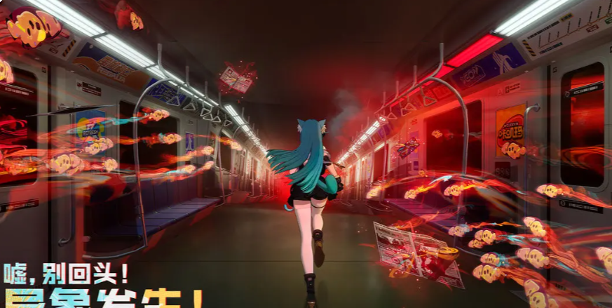 《异环》深渊10层通关攻略(图2) 《异环》深渊10层通关攻略(图2)