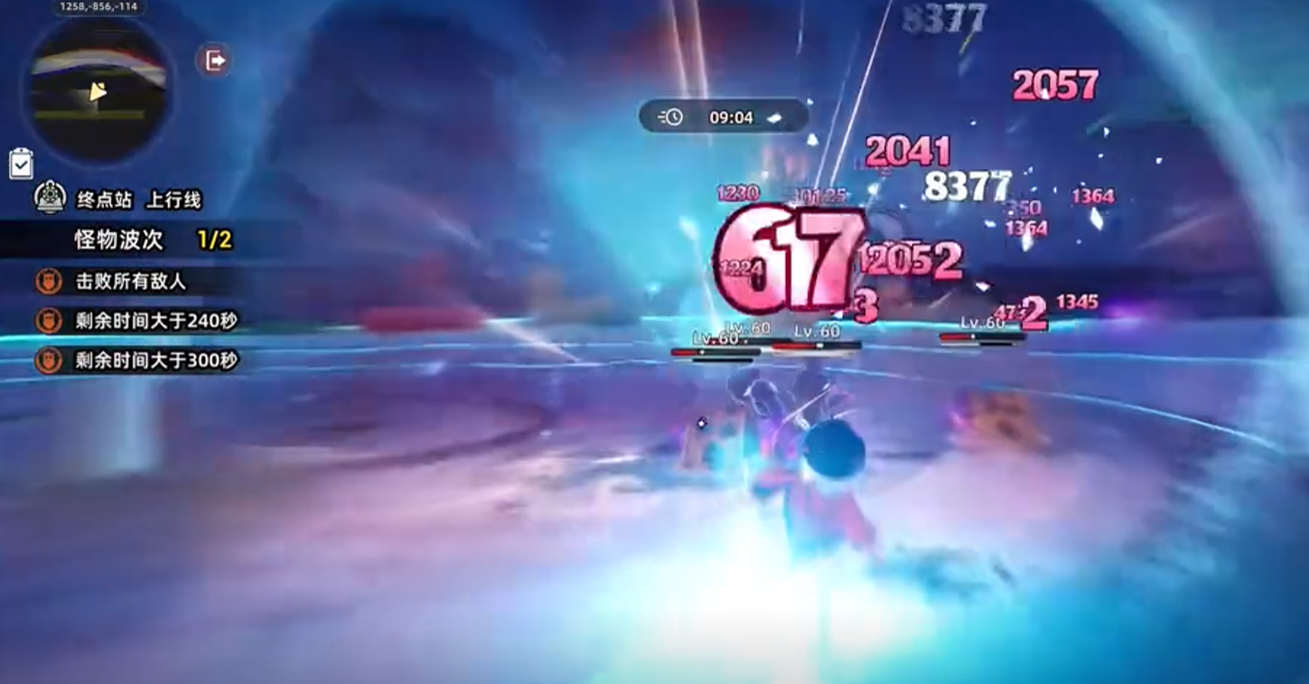 《异环》深渊10层通关攻略(图4) 《异环》深渊10层通关攻略(图4)