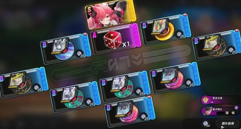 《异环》许愿池机制分享(图3) 《异环》许愿池机制分享(图3)