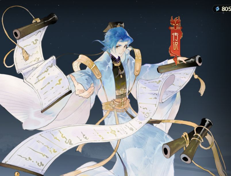 《指间山海》角色强度排行榜2025最新(图12) 《指间山海》角色强度排行榜2025最新