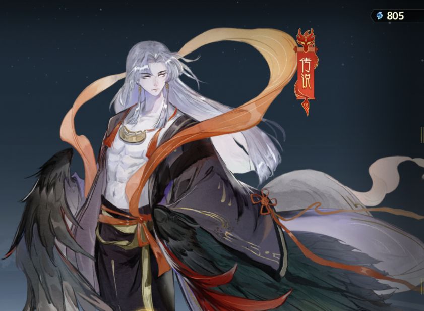 《指间山海》角色强度排行榜2025最新(图13) 《指间山海》角色强度排行榜2025最新