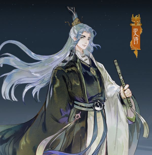 《指间山海》角色强度排行榜2025最新(图17) 《指间山海》角色强度排行榜2025最新