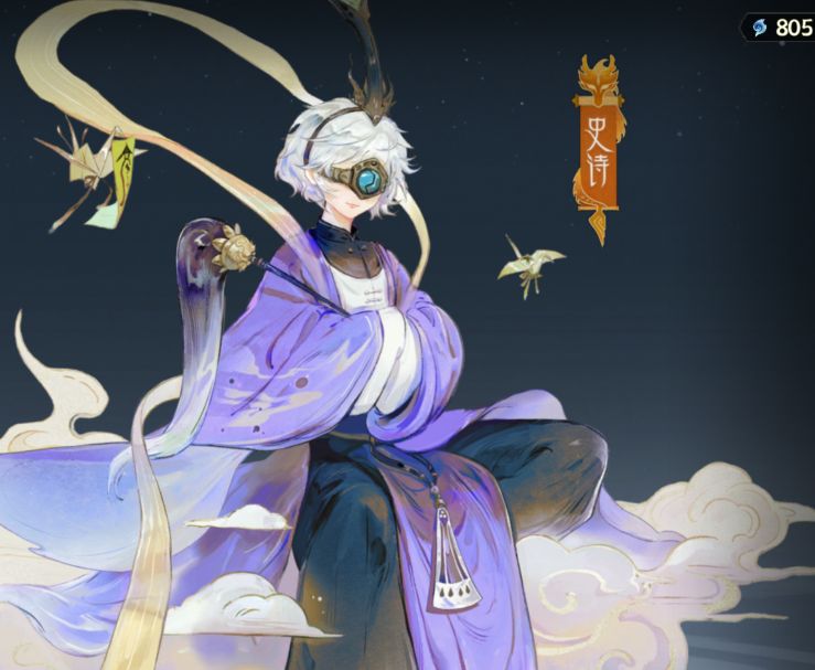 《指间山海》角色强度排行榜2025最新(图18) 《指间山海》角色强度排行榜2025最新