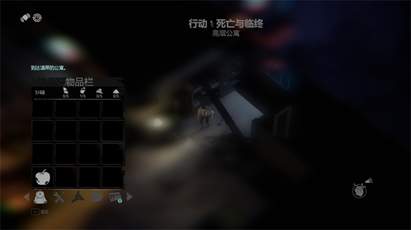 天空之山 无限金币版(图3)