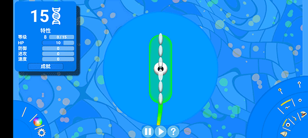 孢子进化论 中文版(图3)