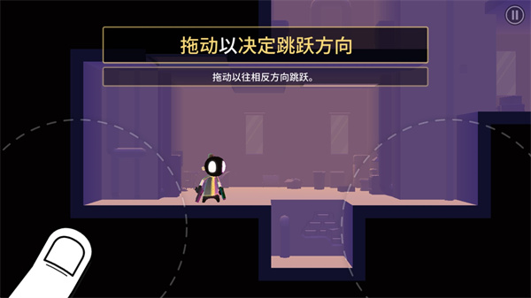 我的朋友佩德罗 正版最新版(图2)
